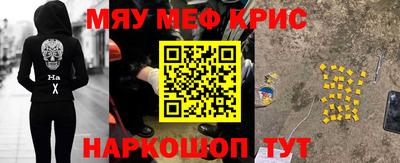 mix Будённовск