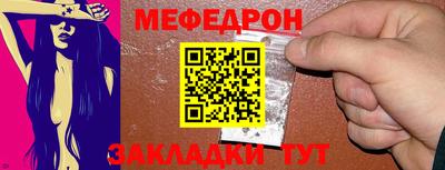 mix Будённовск