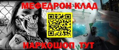 кокаин колумбия Владимир