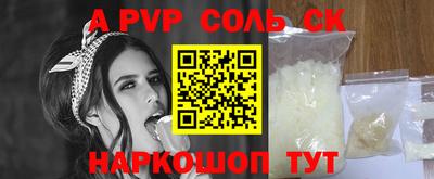 mix Будённовск