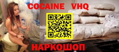 первитин Бузулук