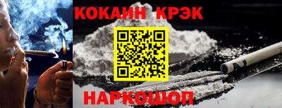 mix Будённовск