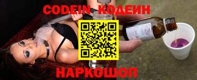mix Будённовск