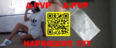 первитин Бузулук