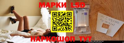 винт Бугуруслан