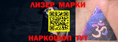 mix Будённовск