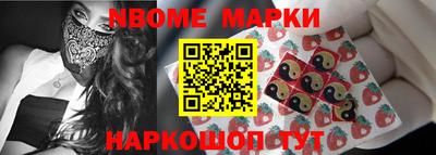 mix Будённовск