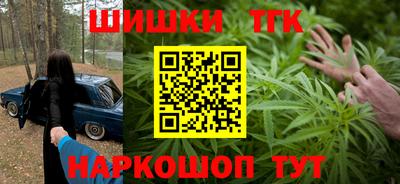 винт Бугуруслан