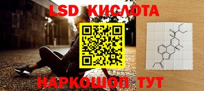 mix Будённовск
