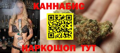 первитин Бузулук