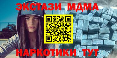 mix Будённовск