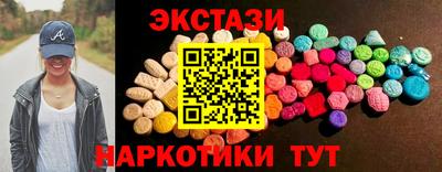 первитин Бузулук