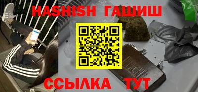 mix Будённовск