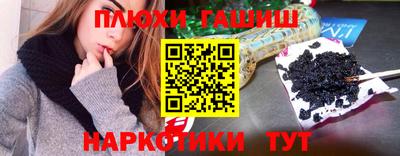 mix Будённовск