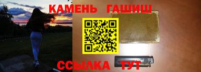 первитин Бузулук