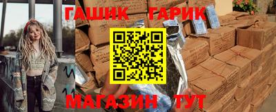 наркотики Владивосток
