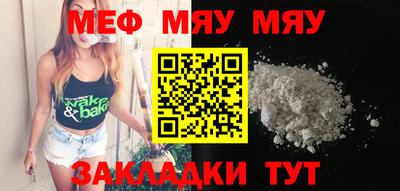 mix Будённовск