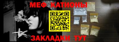 первитин Бузулук