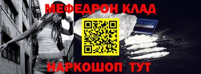 mix Будённовск