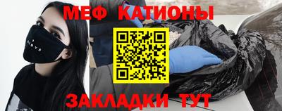 mix Будённовск