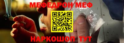первитин Бузулук